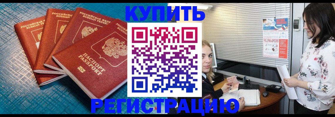 форма 3 в Ржеве